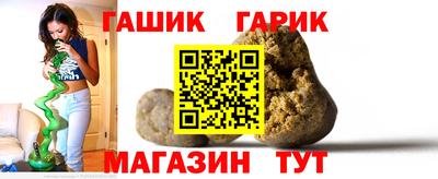 шишки Заводоуковск