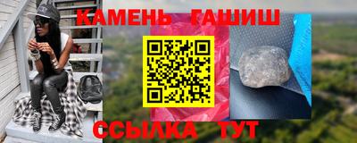 ГАЛЛЮЦИНОГЕННЫЕ ГРИБЫ Заволжье