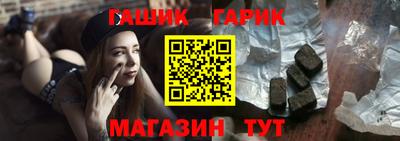 кокаин VHQ Жуковский