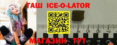 шишки Заводоуковск