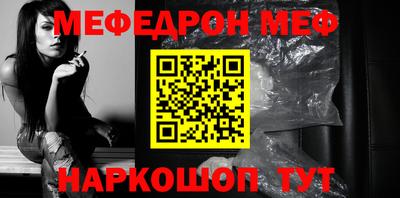 шишки Заводоуковск