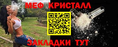 твердый Коммунар