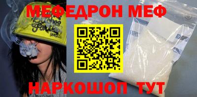 кокаин VHQ Жуковский